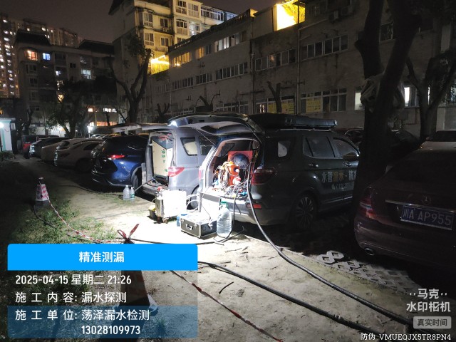 汉滨区消防水管漏水检测维修公司电话